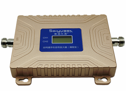 苏州双频手机信号放大器200㎡