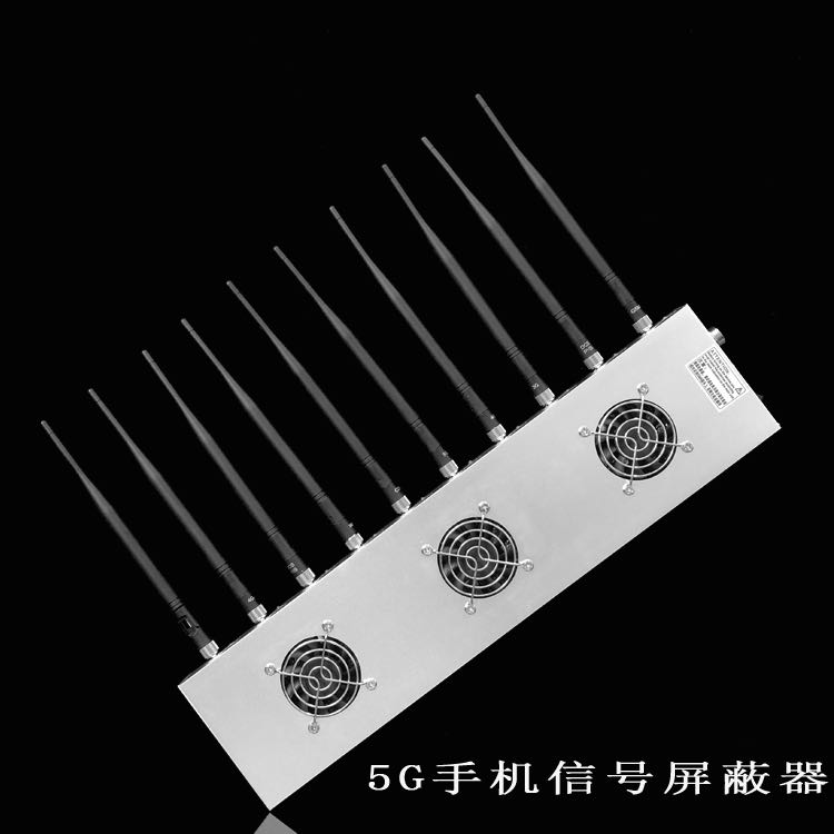 苏州外置10天线移动通信干扰器