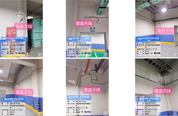  苏州污水处理净水厂地下箱体覆盖案例